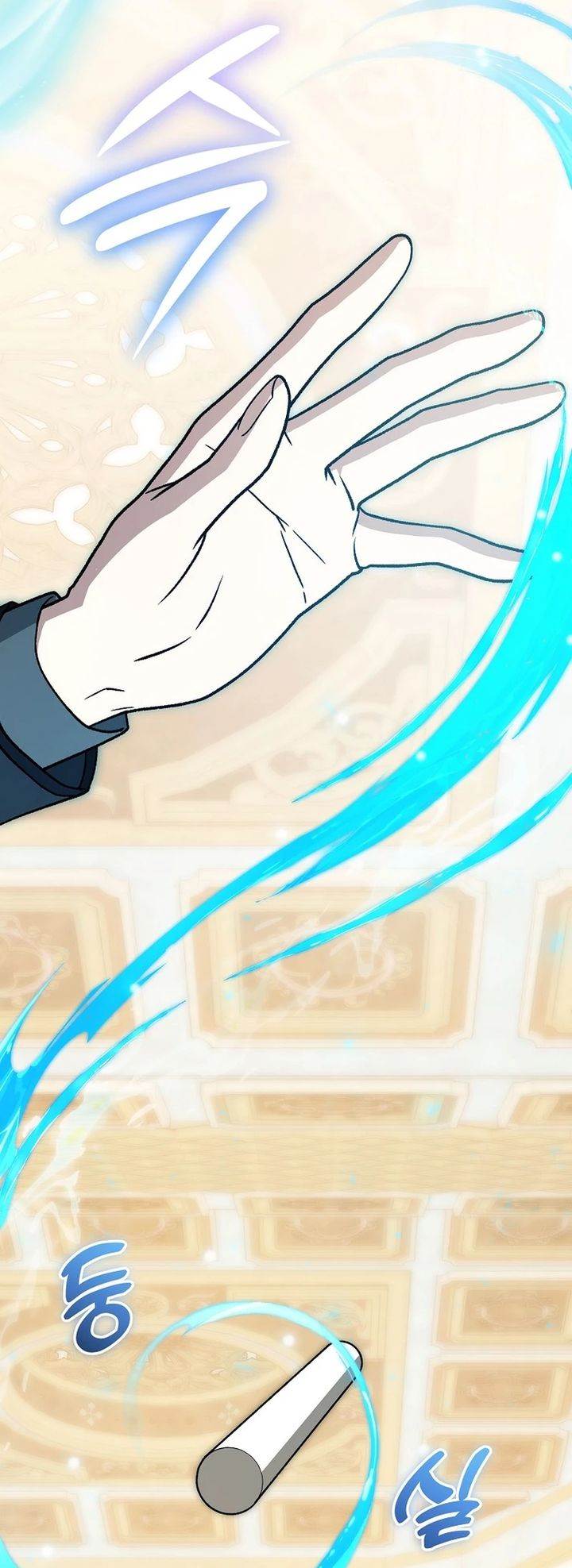 image-komik-the-concept-grasping-magical-genius-chapter-20-10/50