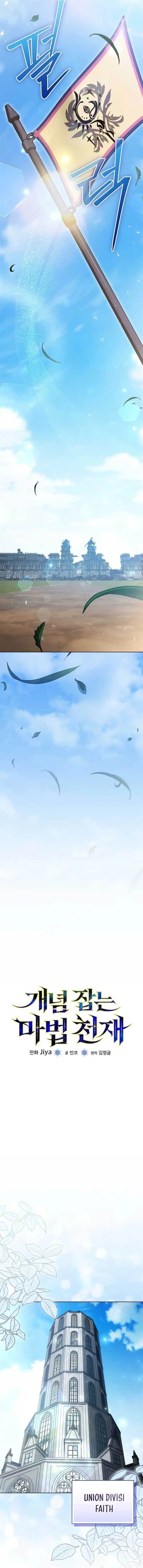 image-komik-the-concept-grasping-magical-genius-chapter-36-10/19