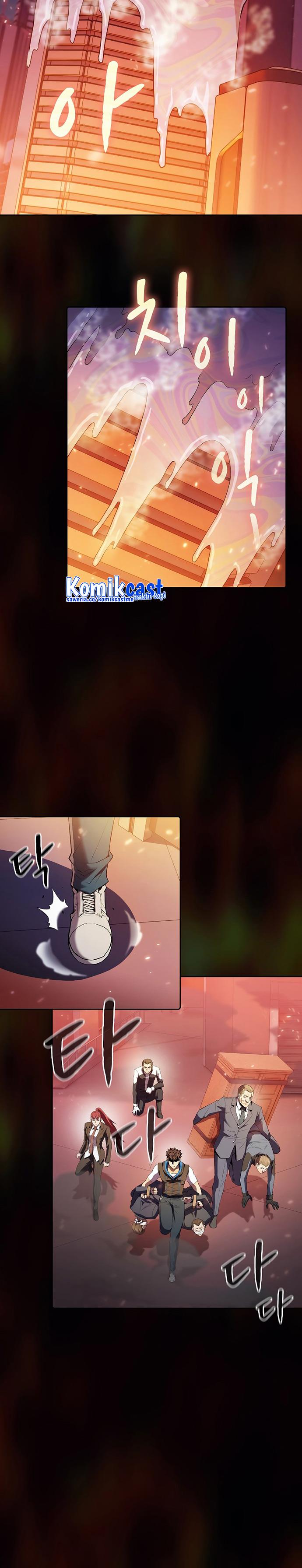 image-komik-the-constellation-that-returned-from-hell-chapter-100-23/27