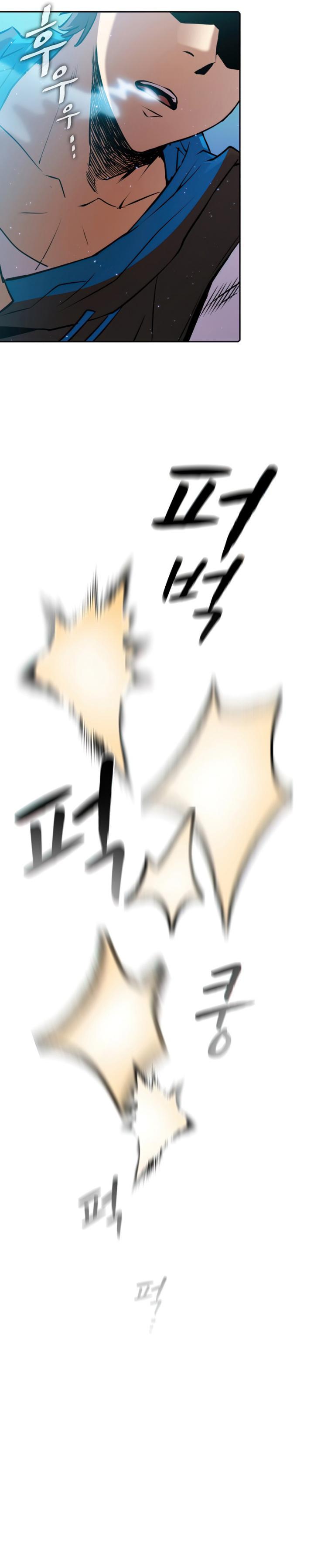 image-komik-the-constellation-that-returned-from-hell-chapter-103-32/37