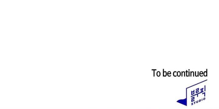 image-komik-the-constellation-that-returned-from-hell-chapter-103-36/37