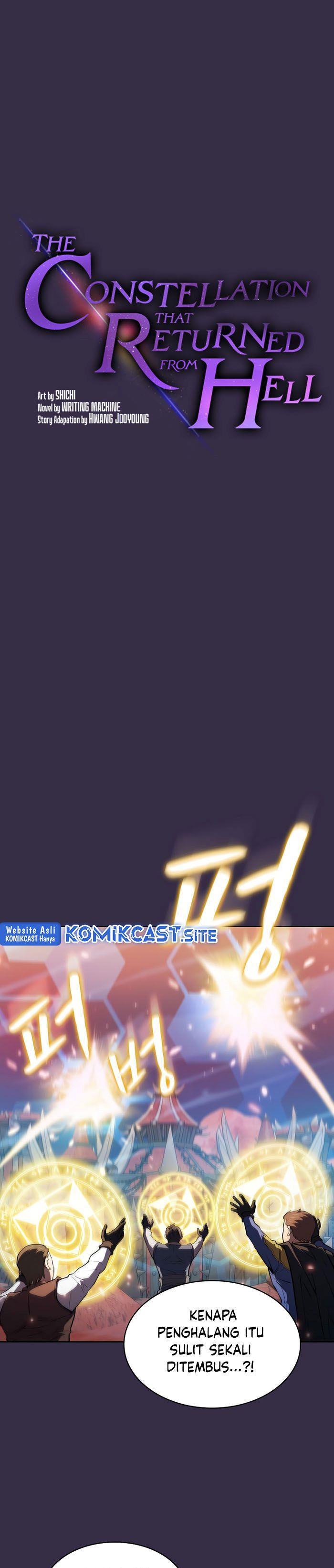 image-komik-the-constellation-that-returned-from-hell-chapter-111-4/32