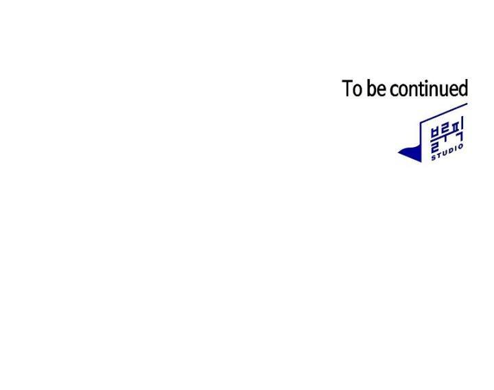 image-komik-the-constellation-that-returned-from-hell-chapter-115-30/31