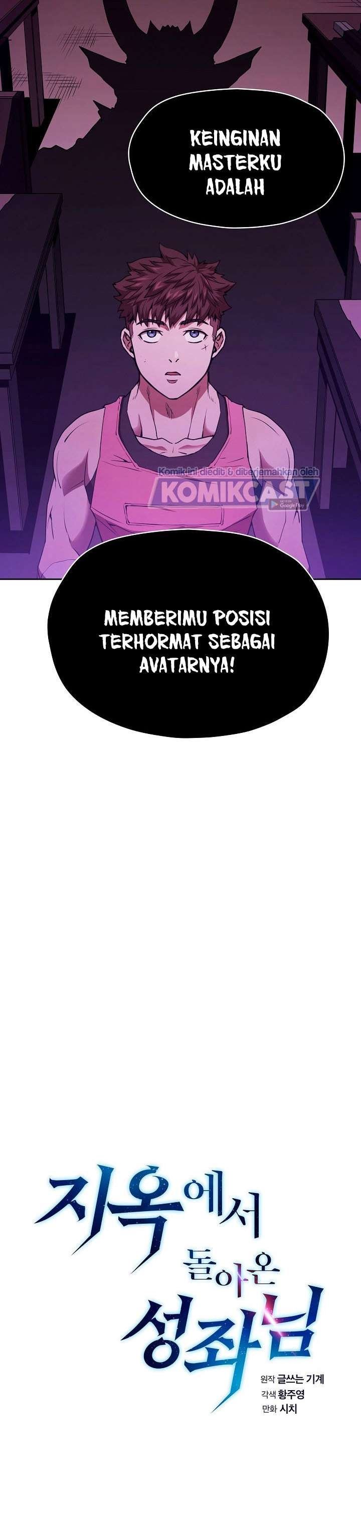 image-komik-the-constellation-that-returned-from-hell-chapter-12-6/34