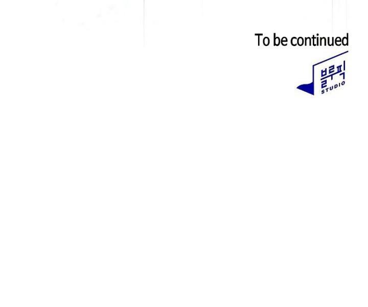 image-komik-the-constellation-that-returned-from-hell-chapter-124-37/38