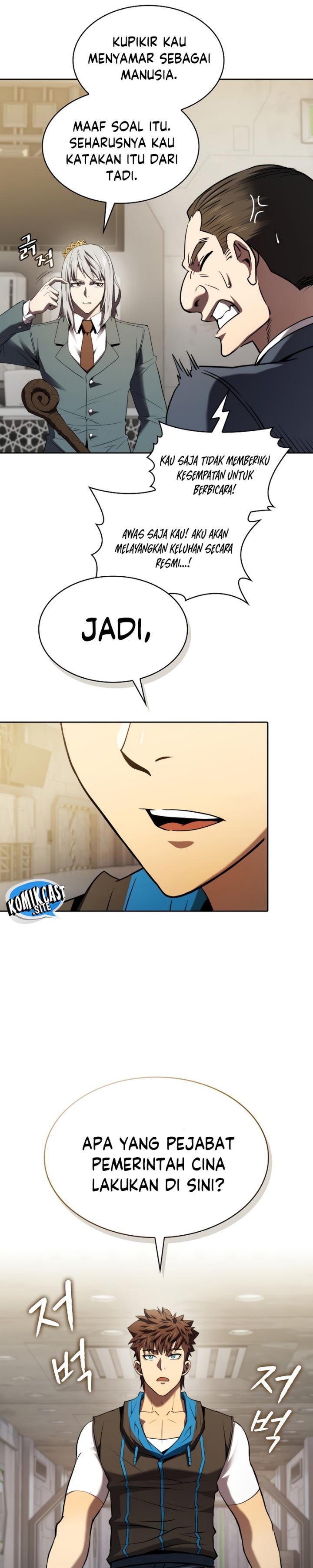 image-komik-the-constellation-that-returned-from-hell-chapter-127-26/33