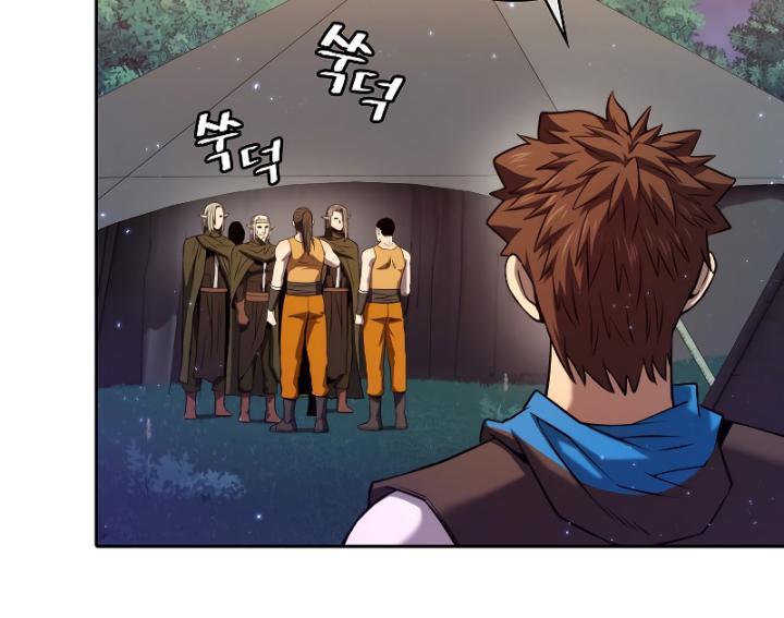 image-komik-the-constellation-that-returned-from-hell-chapter-129-3/38