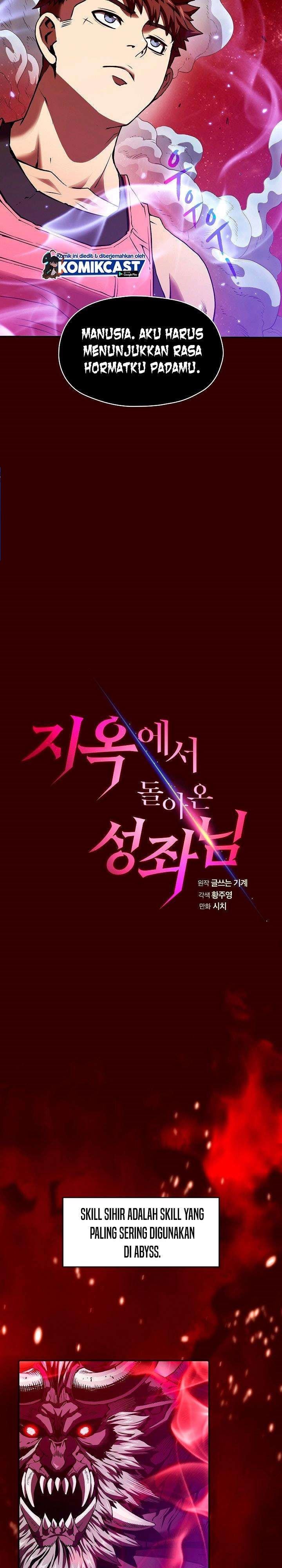 image-komik-the-constellation-that-returned-from-hell-chapter-13-6/27