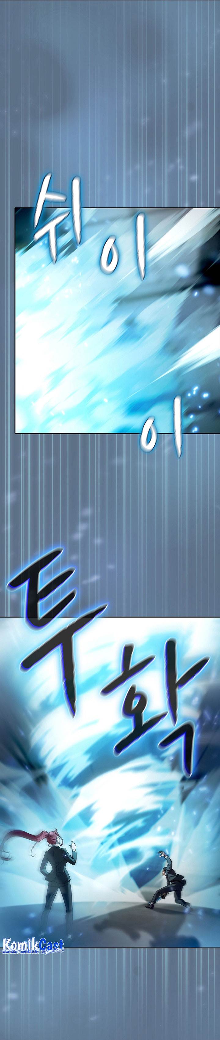 image-komik-the-constellation-that-returned-from-hell-chapter-133-15/34