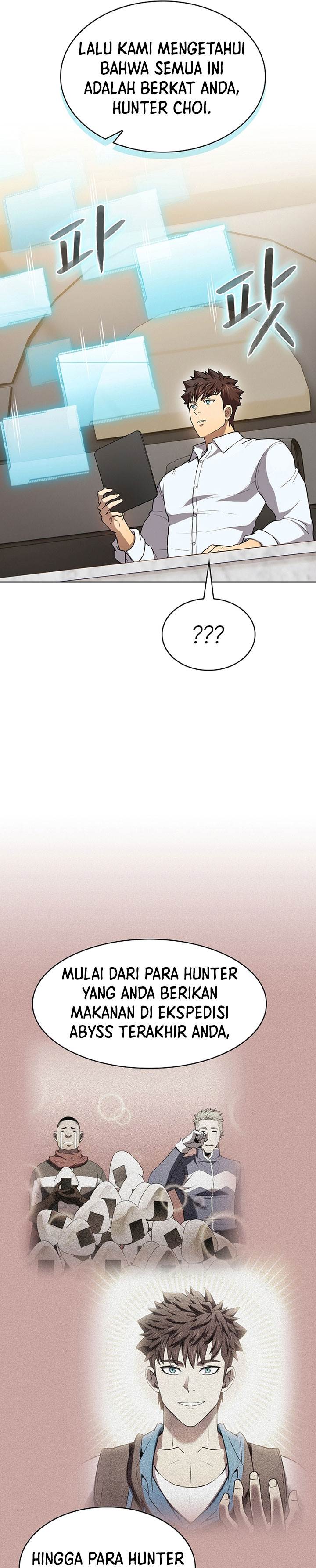 image-komik-the-constellation-that-returned-from-hell-chapter-133-27/34