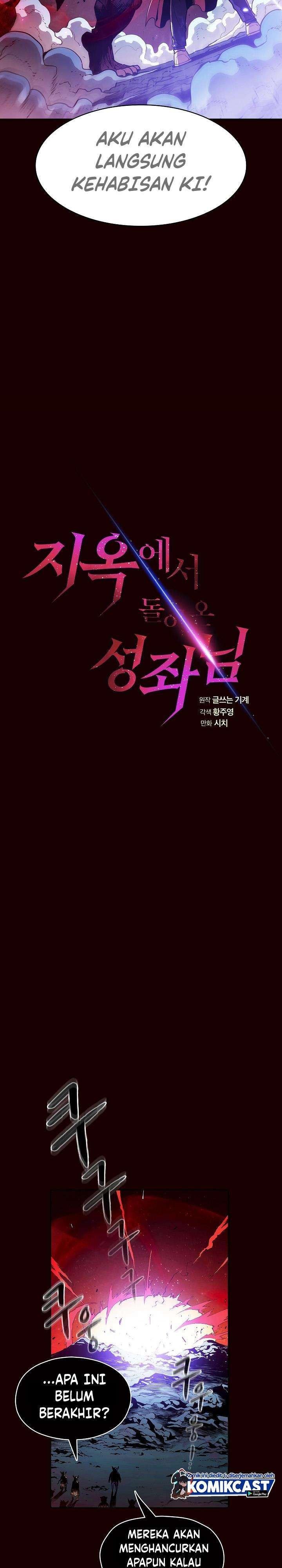image-komik-the-constellation-that-returned-from-hell-chapter-14-2/30