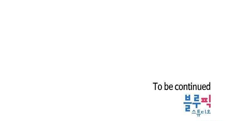 image-komik-the-constellation-that-returned-from-hell-chapter-14-29/30