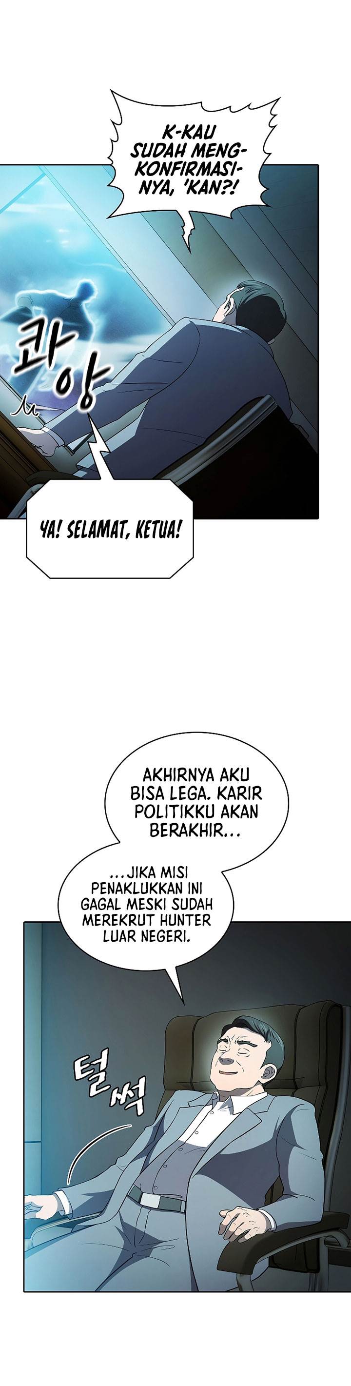 image-komik-the-constellation-that-returned-from-hell-chapter-142-28/36