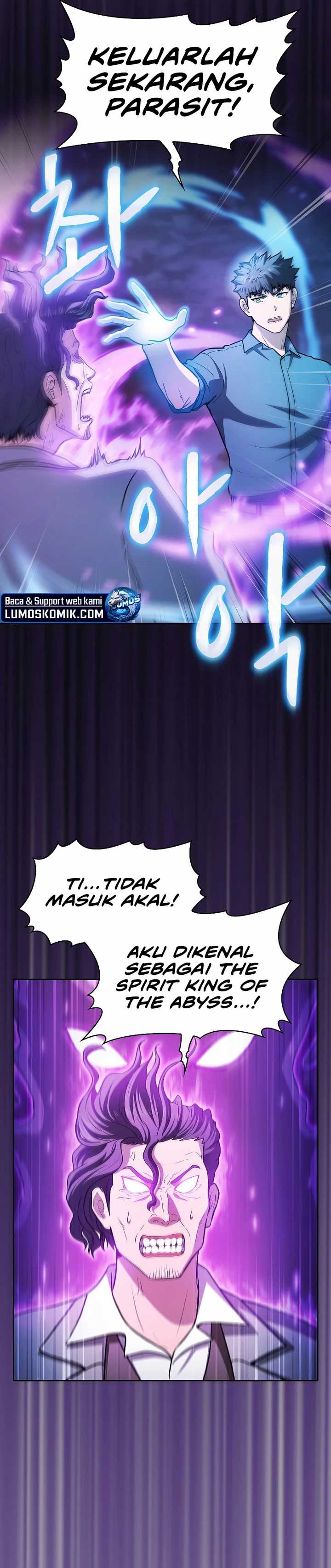 image-komik-the-constellation-that-returned-from-hell-chapter-161-26/35