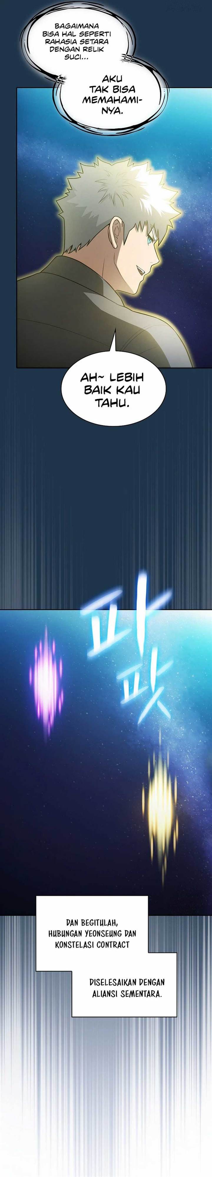 image-komik-the-constellation-that-returned-from-hell-chapter-166-28/36