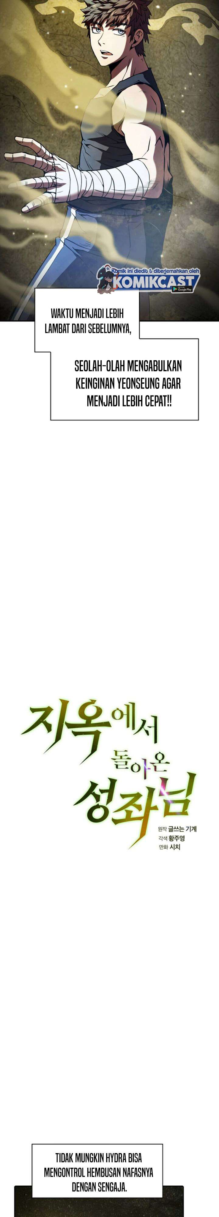 image-komik-the-constellation-that-returned-from-hell-chapter-18-7/29