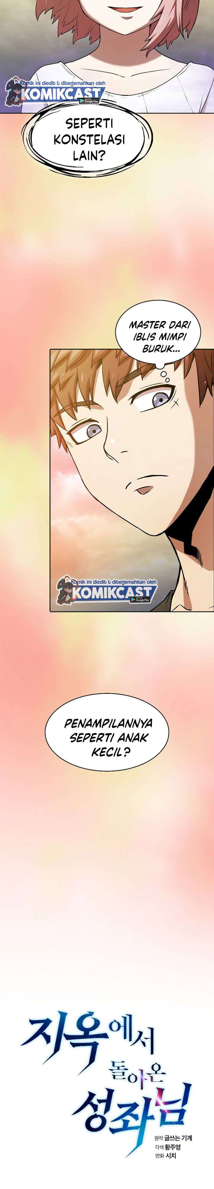 image-komik-the-constellation-that-returned-from-hell-chapter-21-2/26