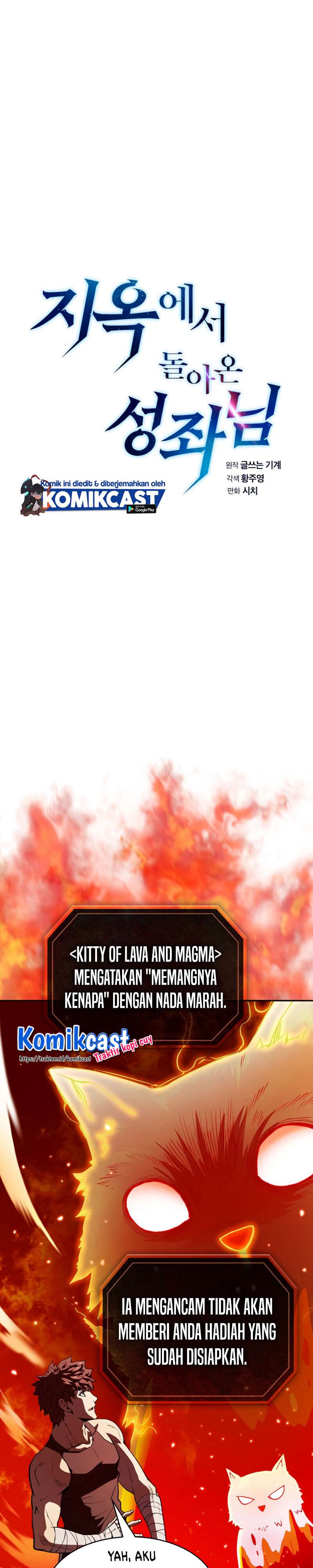 image-komik-the-constellation-that-returned-from-hell-chapter-22-4/34