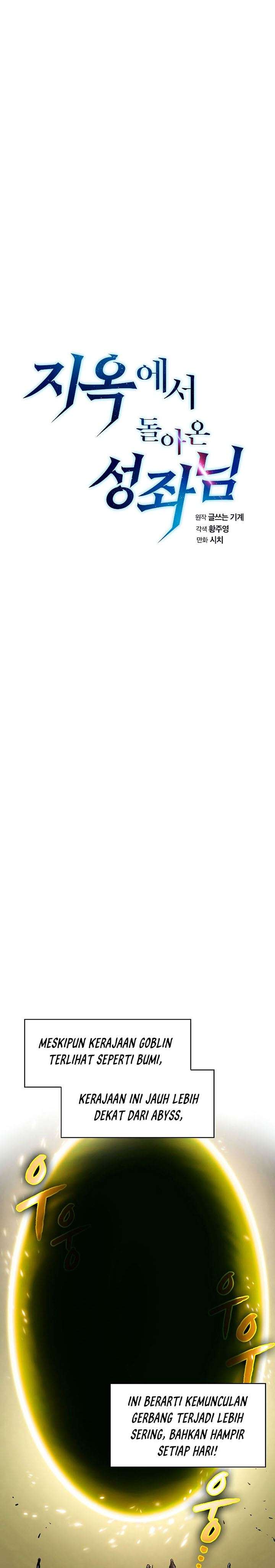 image-komik-the-constellation-that-returned-from-hell-chapter-28-3/30