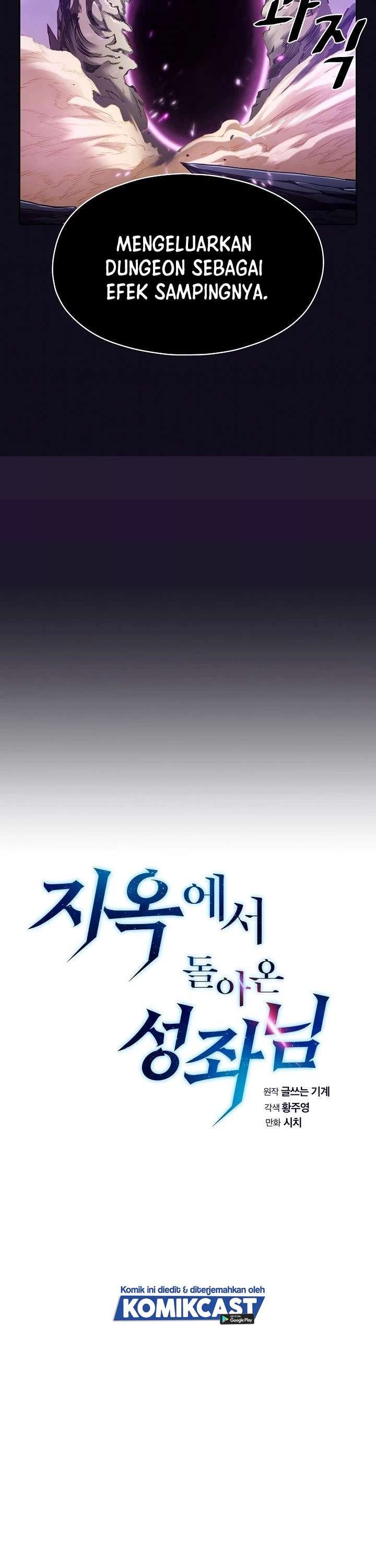 image-komik-the-constellation-that-returned-from-hell-chapter-29-7/37