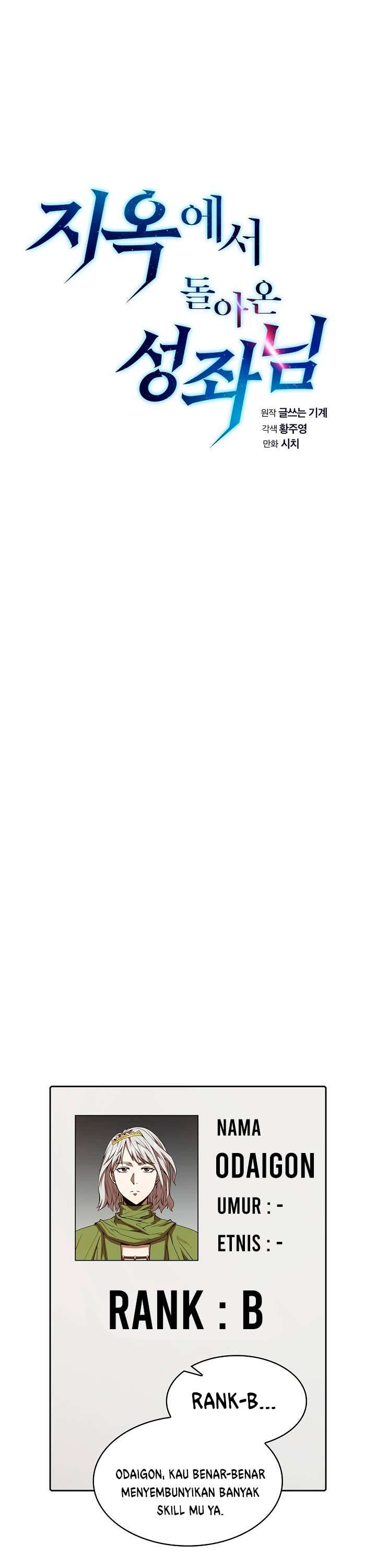 image-komik-the-constellation-that-returned-from-hell-chapter-36-6/36