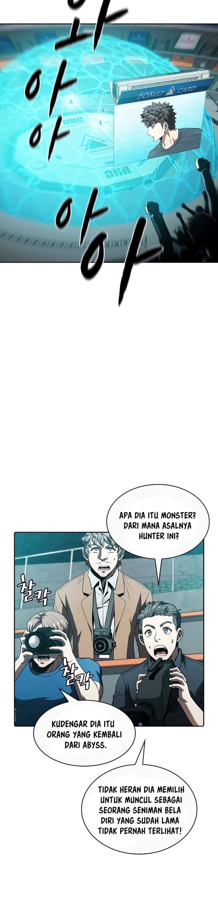 image-komik-the-constellation-that-returned-from-hell-chapter-43-31/35