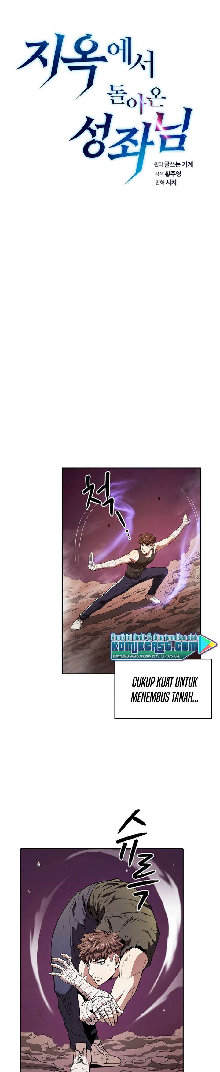 image-komik-the-constellation-that-returned-from-hell-chapter-6-8/27