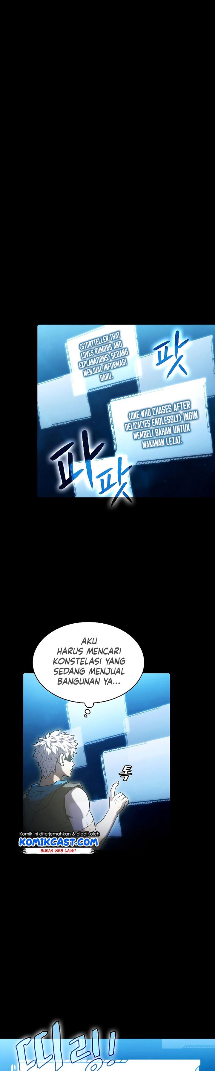 image-komik-the-constellation-that-returned-from-hell-chapter-61-3/30