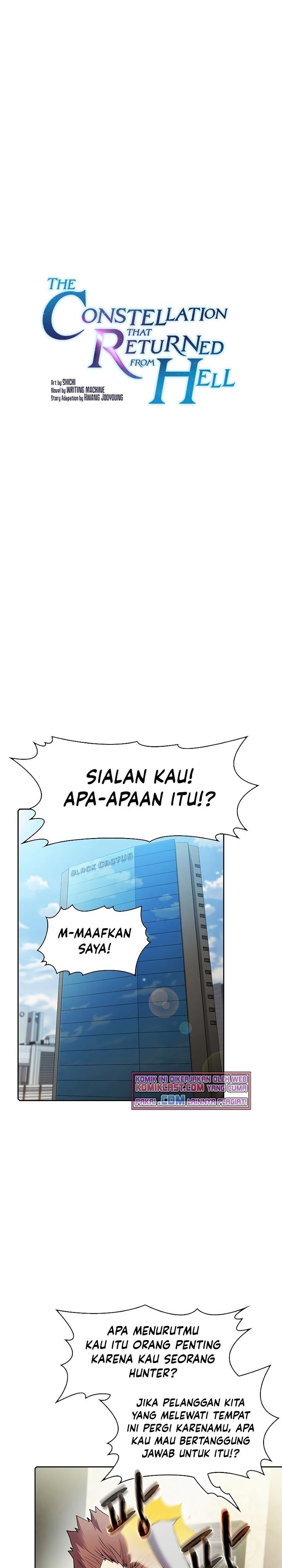 image-komik-the-constellation-that-returned-from-hell-chapter-62-0/29