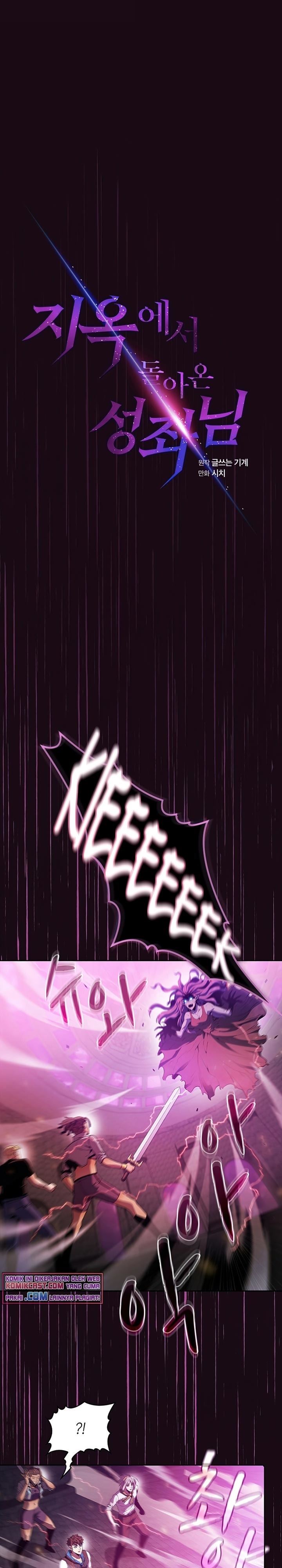 image-komik-the-constellation-that-returned-from-hell-chapter-67-0/28