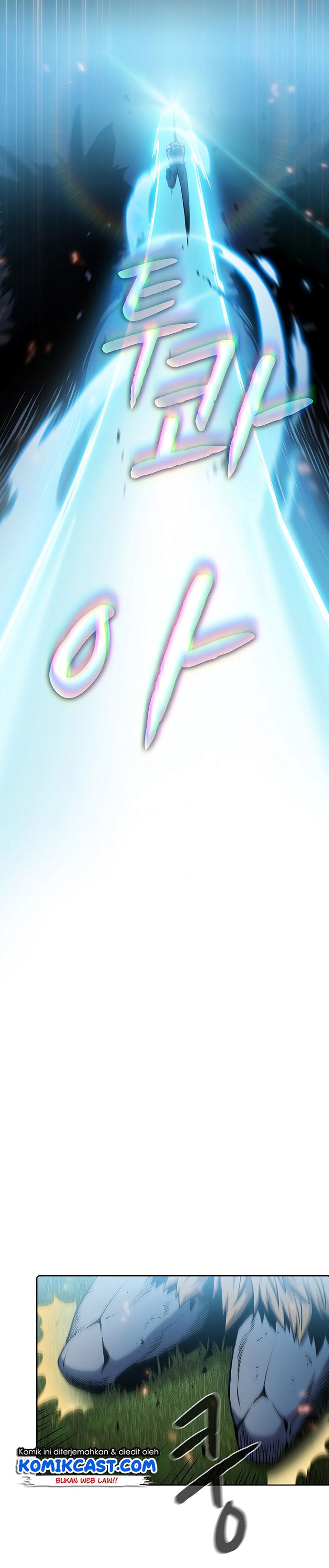 image-komik-the-constellation-that-returned-from-hell-chapter-71-20/25