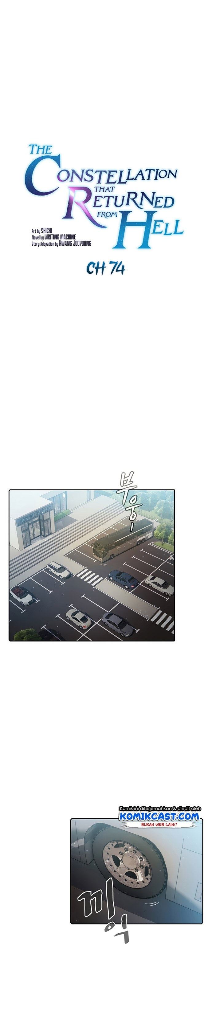 image-komik-the-constellation-that-returned-from-hell-chapter-74-0/28