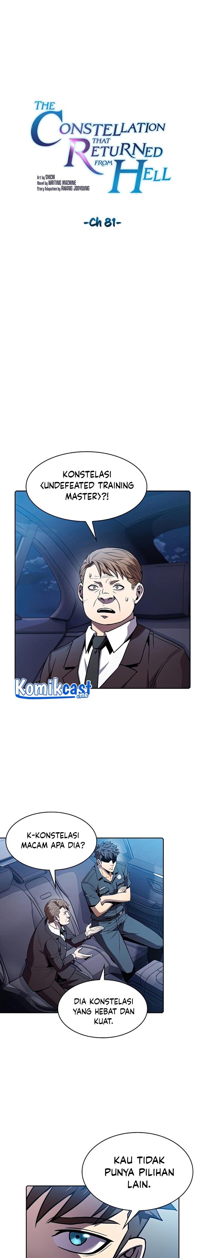 image-komik-the-constellation-that-returned-from-hell-chapter-81-0/24