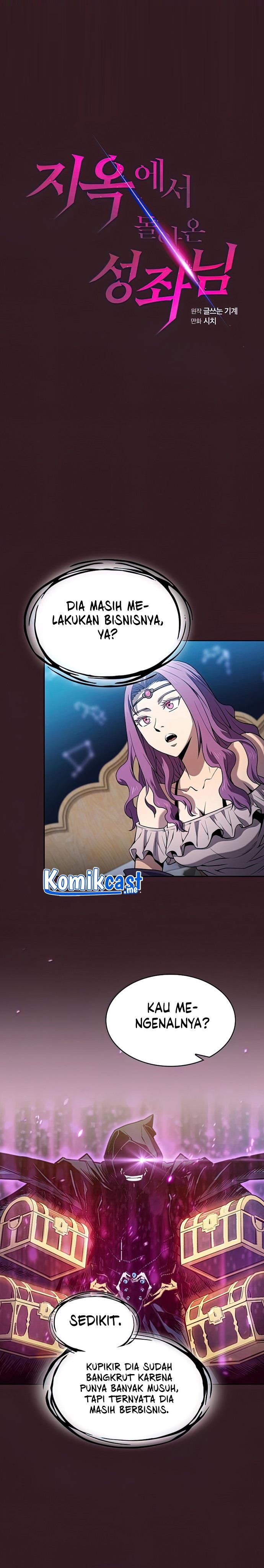 image-komik-the-constellation-that-returned-from-hell-chapter-82-0/27