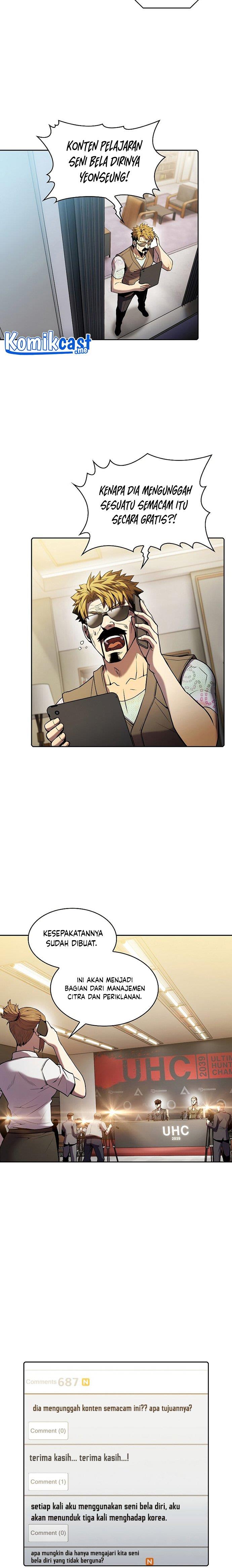 image-komik-the-constellation-that-returned-from-hell-chapter-83-21/24