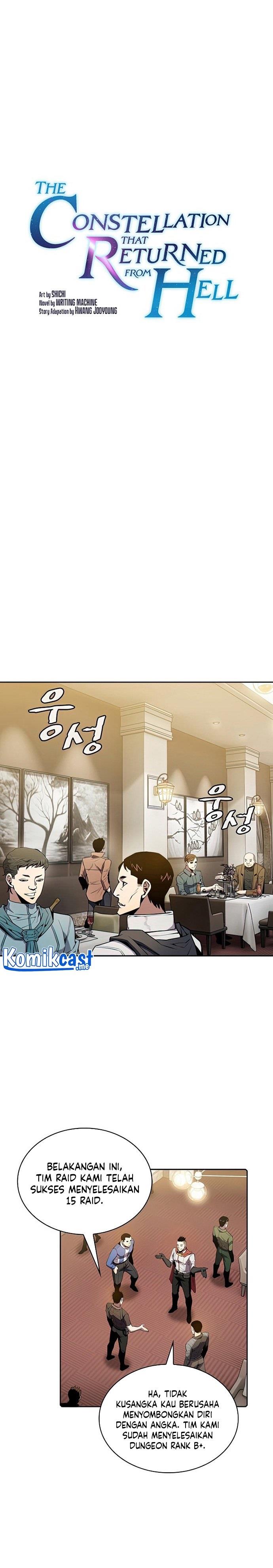 image-komik-the-constellation-that-returned-from-hell-chapter-87-0/24