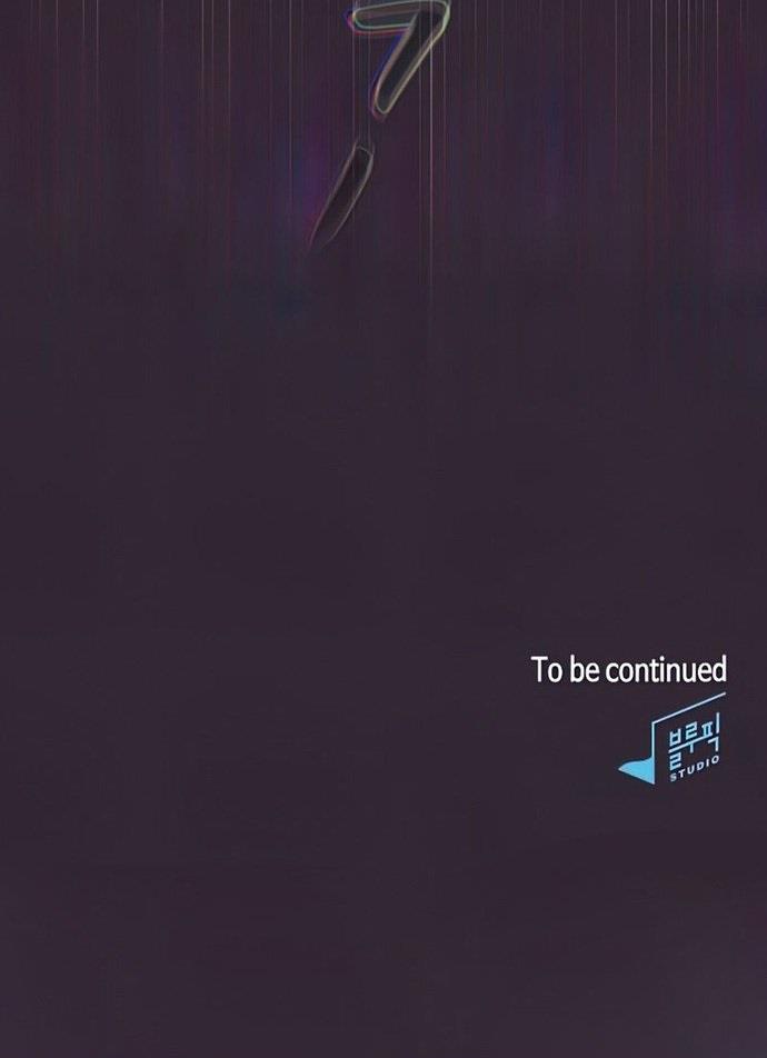 image-komik-the-constellation-that-returned-from-hell-chapter-88-26/27