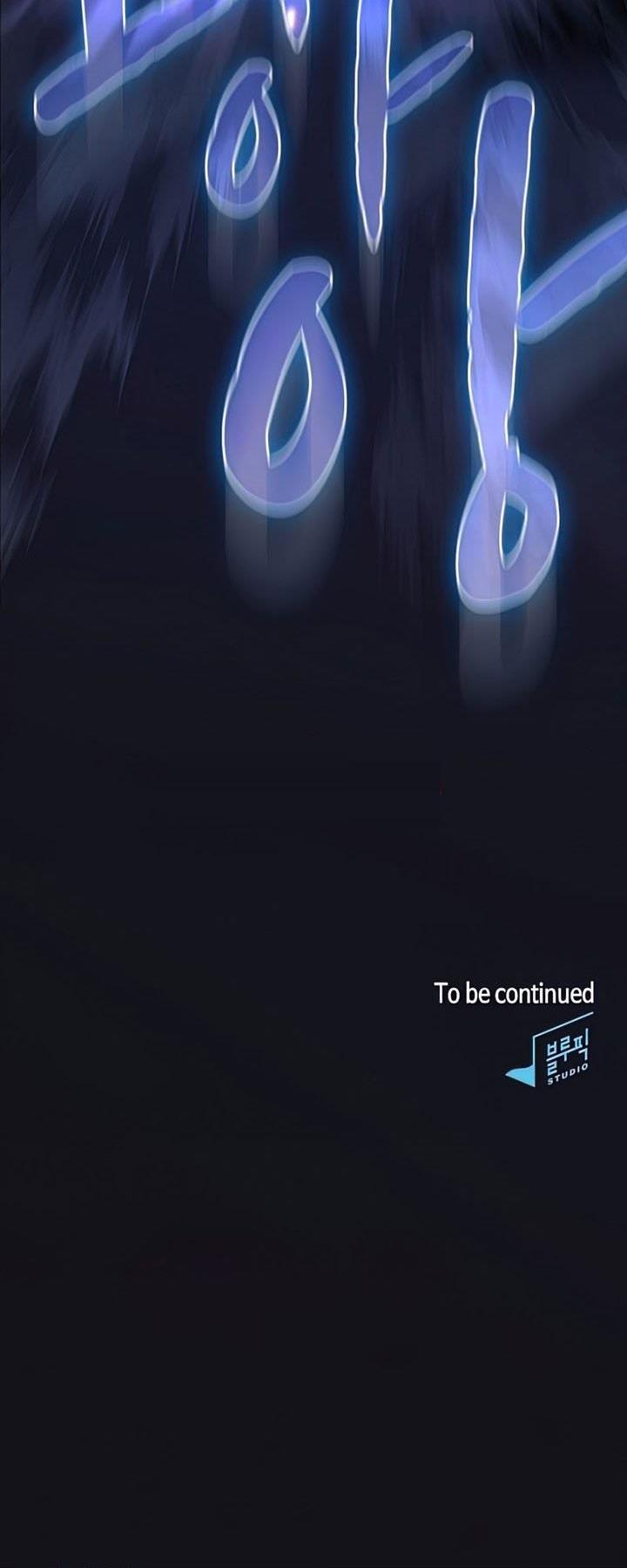 image-komik-the-constellation-that-returned-from-hell-chapter-95-39/40