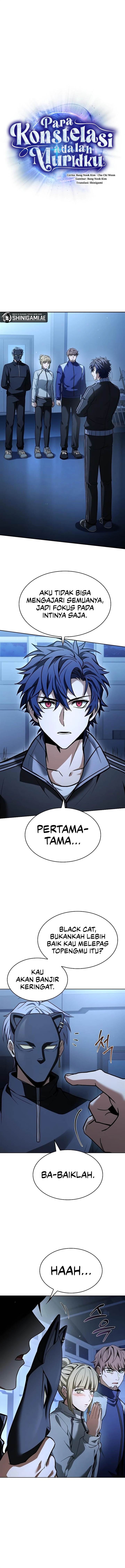 image-komik-the-constellations-are-my-disciples-chapter-110-2/18