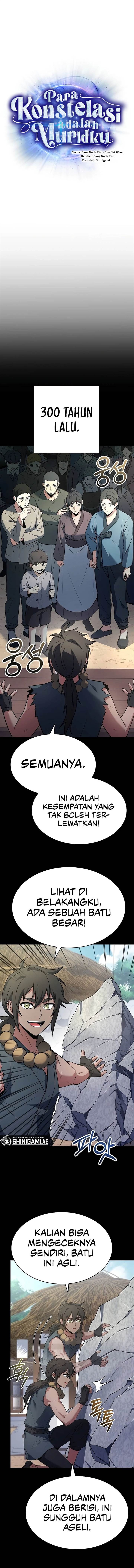 image-komik-the-constellations-are-my-disciples-chapter-111-2/19