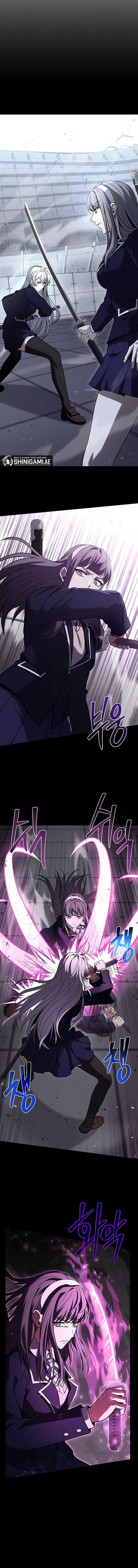 image-komik-the-constellations-are-my-disciples-chapter-39-6/17