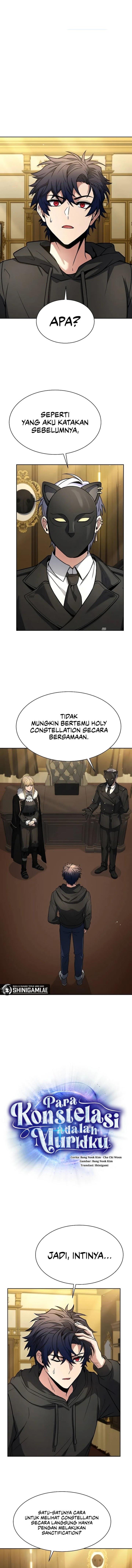 image-komik-the-constellations-are-my-disciples-chapter-73-0/15