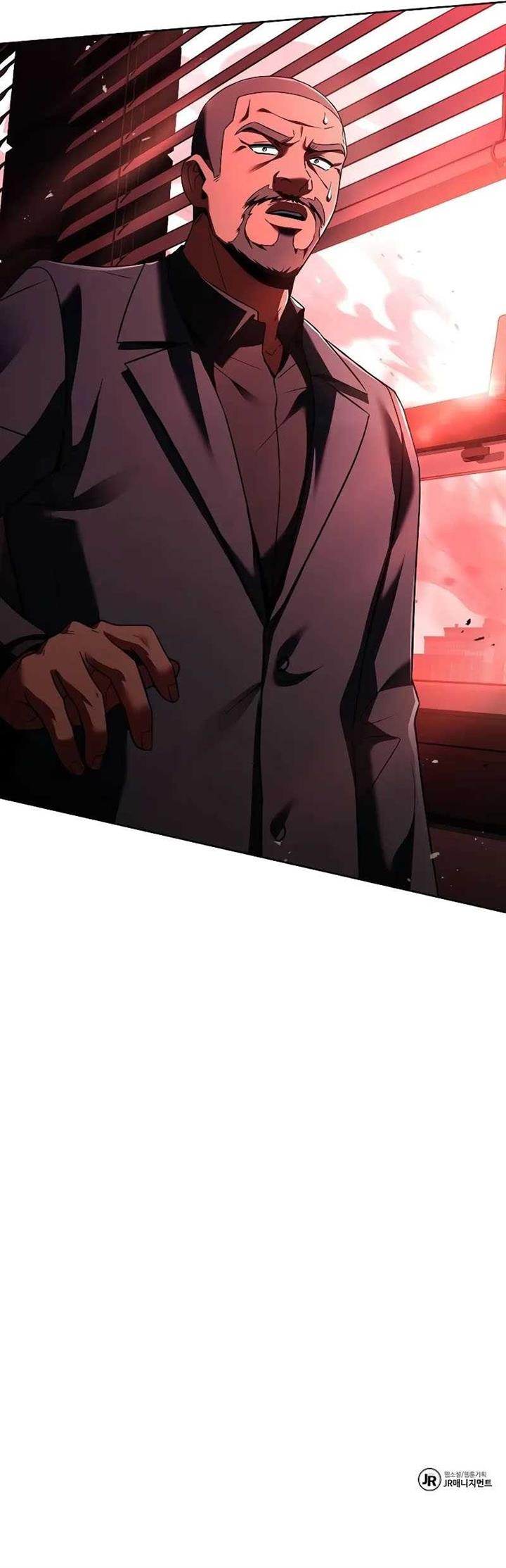 image-komik-the-constellations-are-my-disciples-chapter-74-17/18