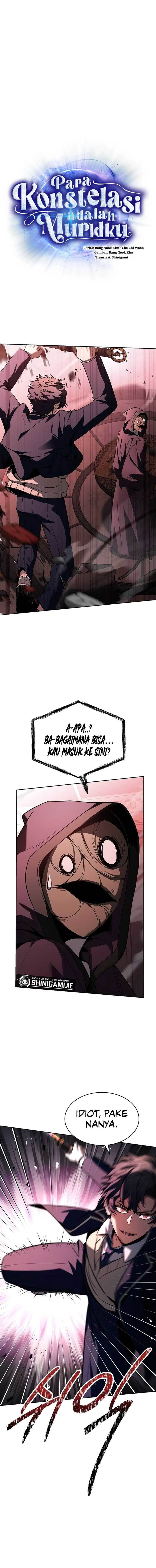 image-komik-the-constellations-are-my-disciples-chapter-85-0/17