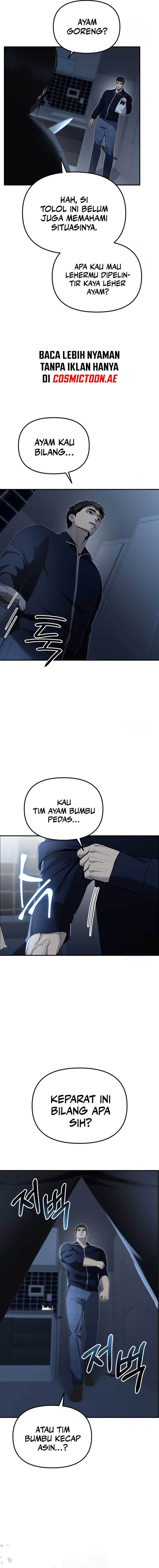 image-komik-the-cop-is-too-strong-chapter-10-16/25