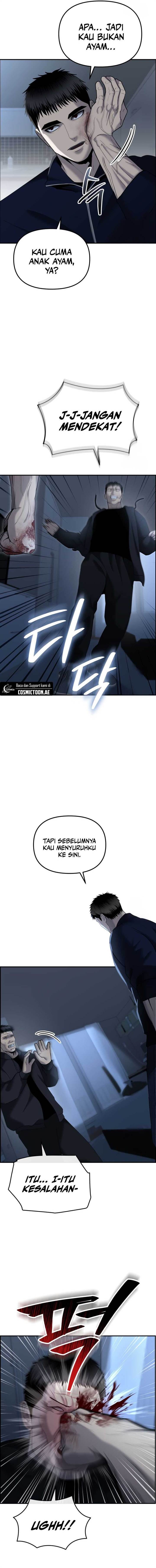 image-komik-the-cop-is-too-strong-chapter-10-21/25