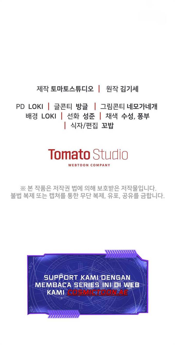 image-komik-the-cop-is-too-strong-chapter-10-24/25