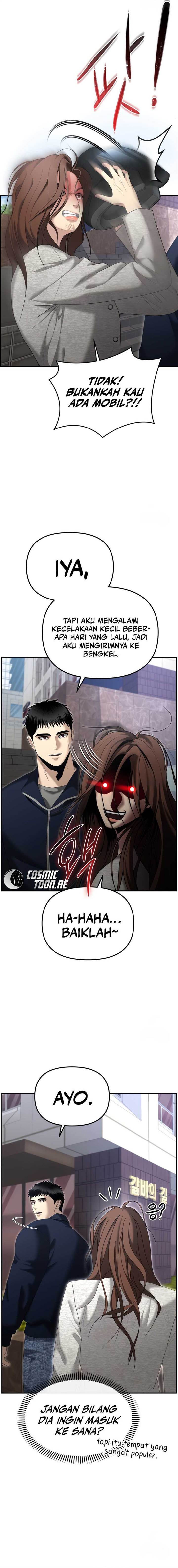 image-komik-the-cop-is-too-strong-chapter-12-22/24