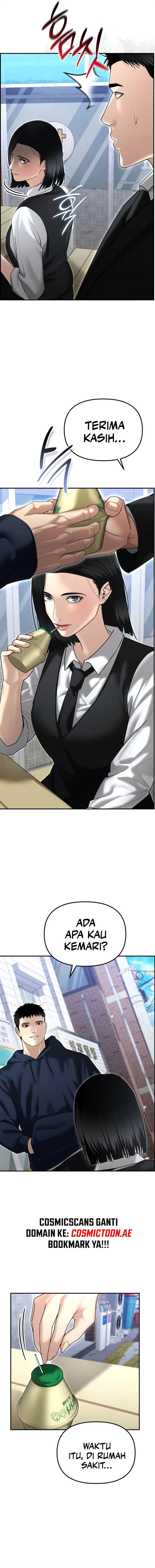 image-komik-the-cop-is-too-strong-chapter-17-2/17