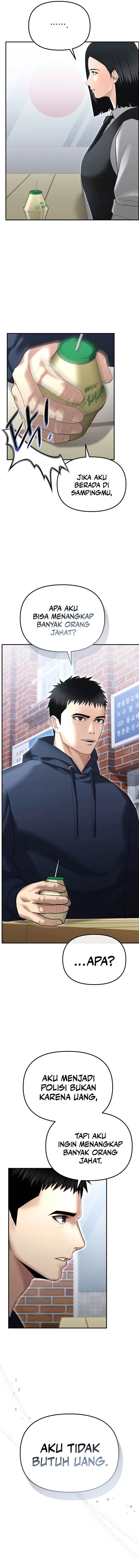 image-komik-the-cop-is-too-strong-chapter-17-4/17